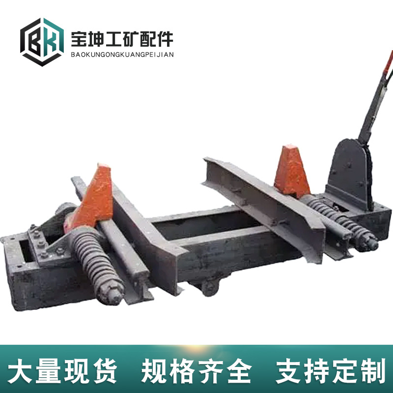 承德阻车器